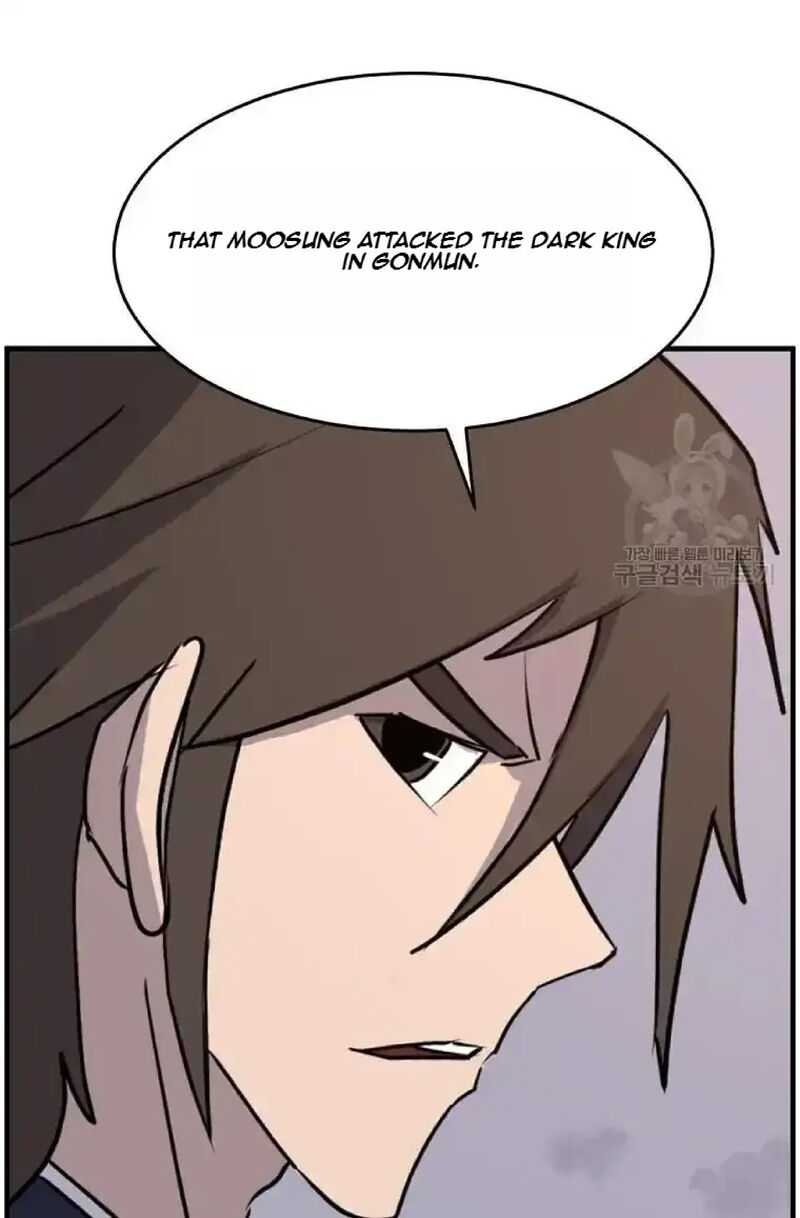 Immortal Invincible Chapter 222 Page 16