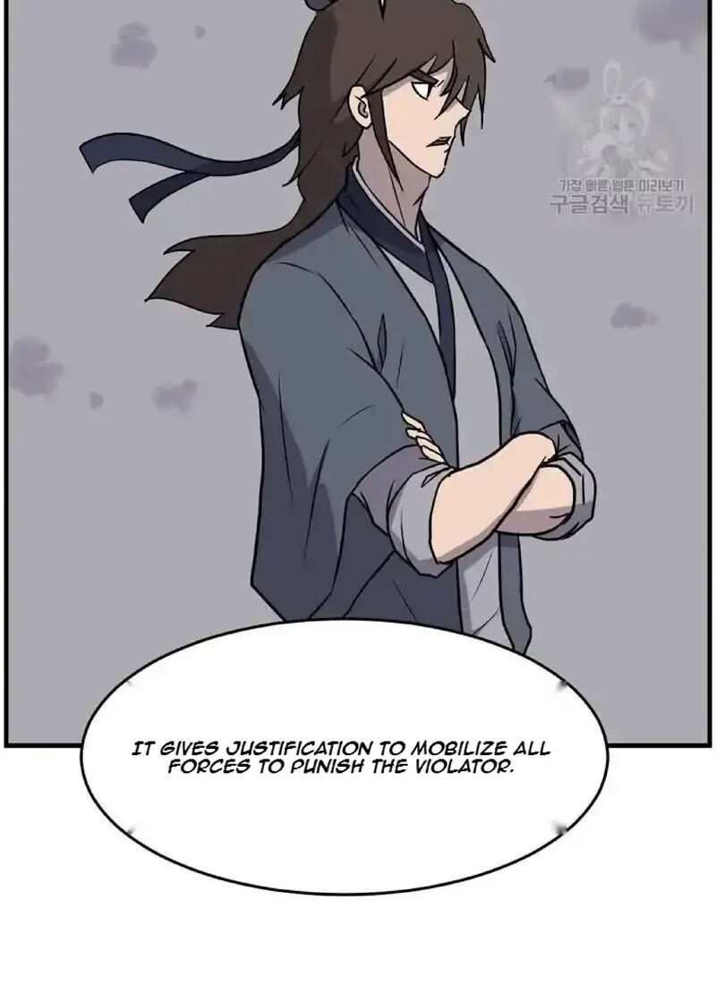 Immortal Invincible Chapter 222 Page 19