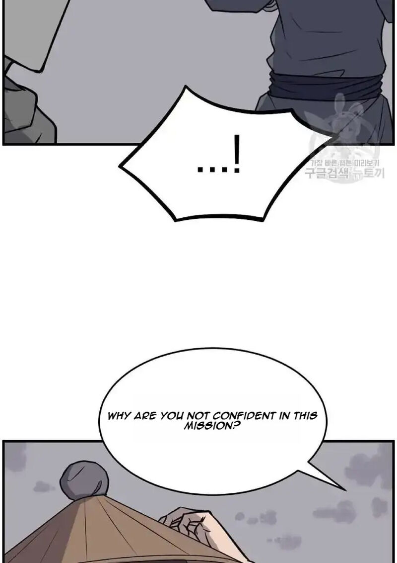 Immortal Invincible Chapter 222 Page 21
