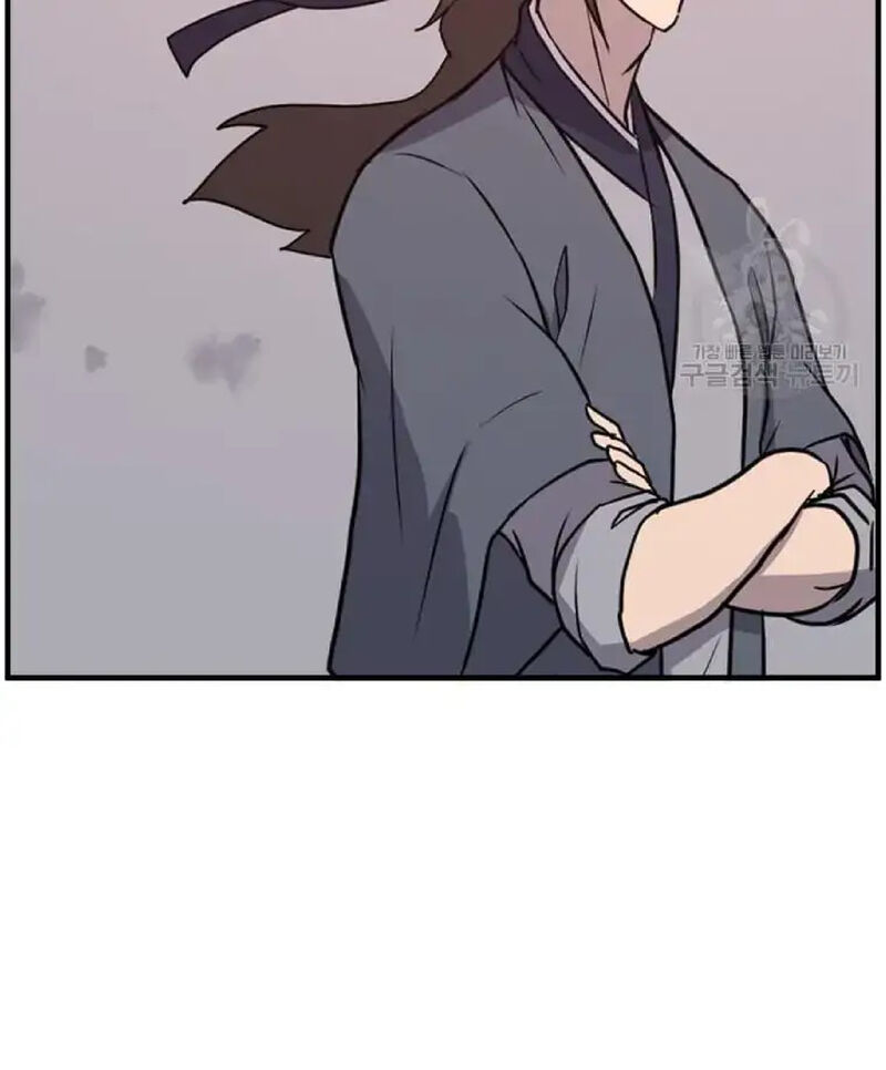 Immortal Invincible Chapter 222 Page 25