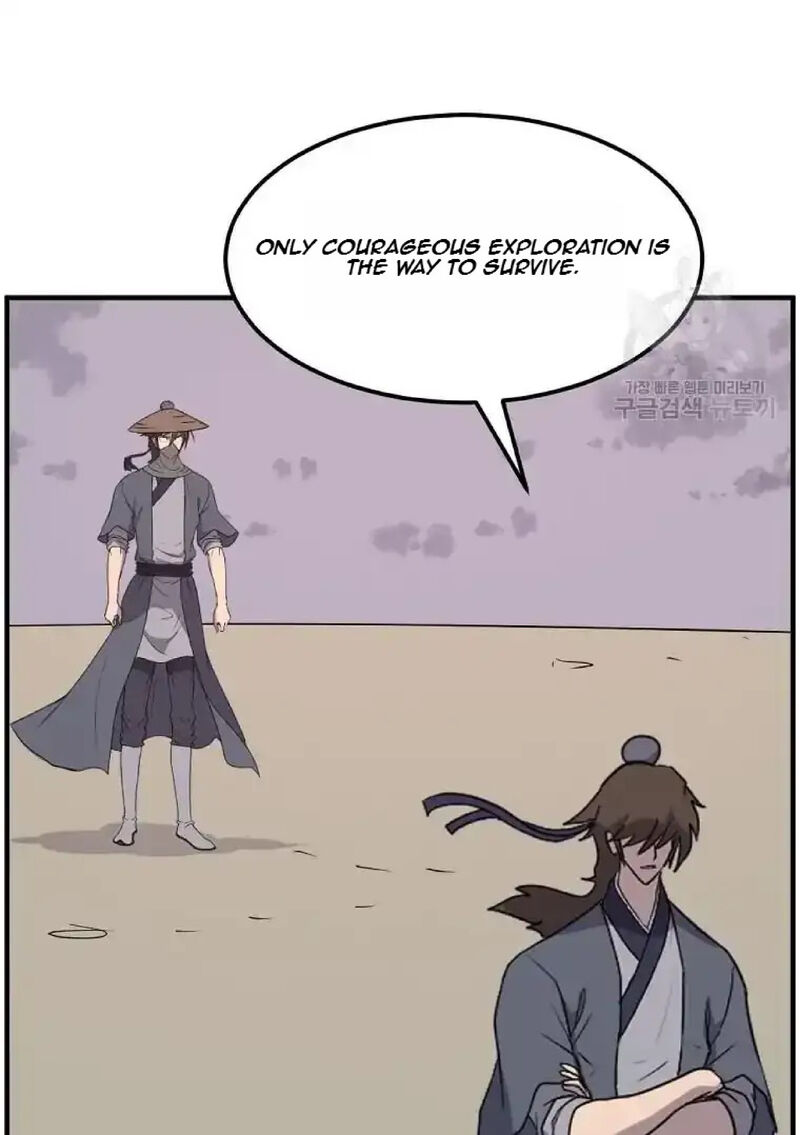 Immortal Invincible Chapter 222 Page 33