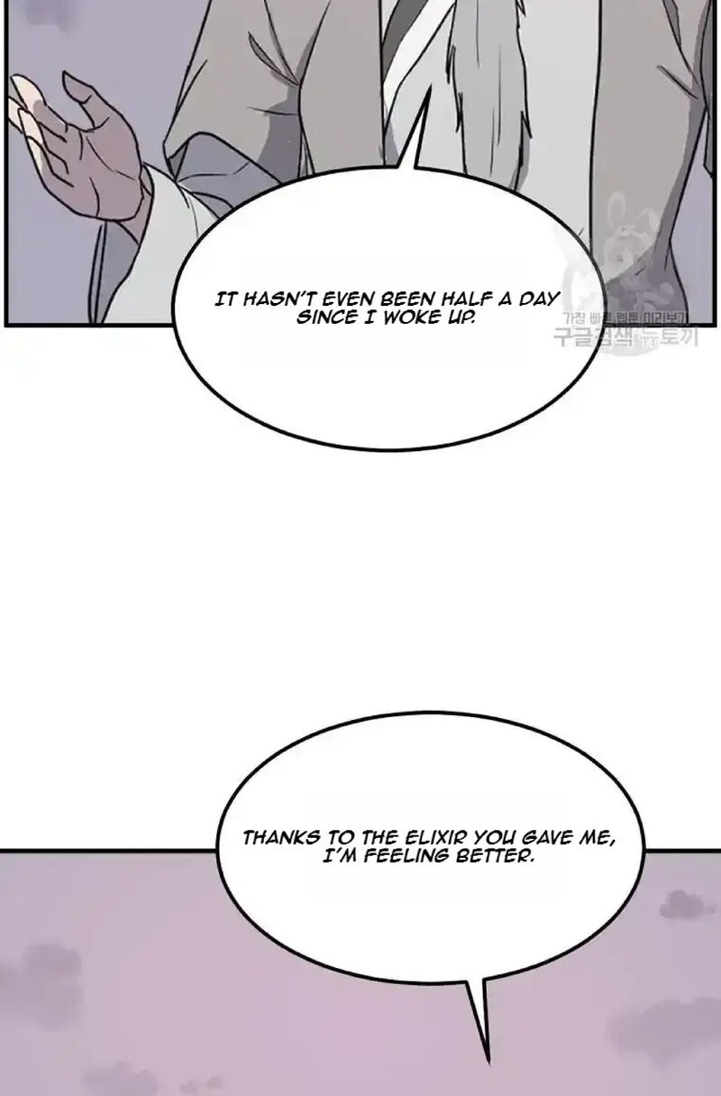 Immortal Invincible Chapter 222 Page 42