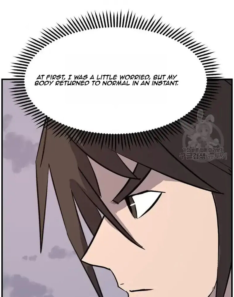 Immortal Invincible Chapter 222 Page 47