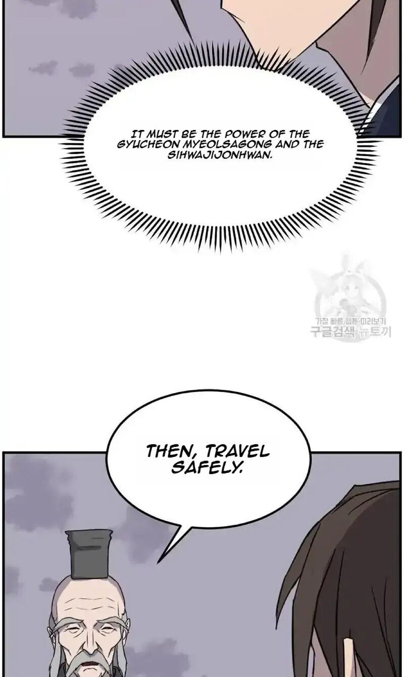 Immortal Invincible Chapter 222 Page 48