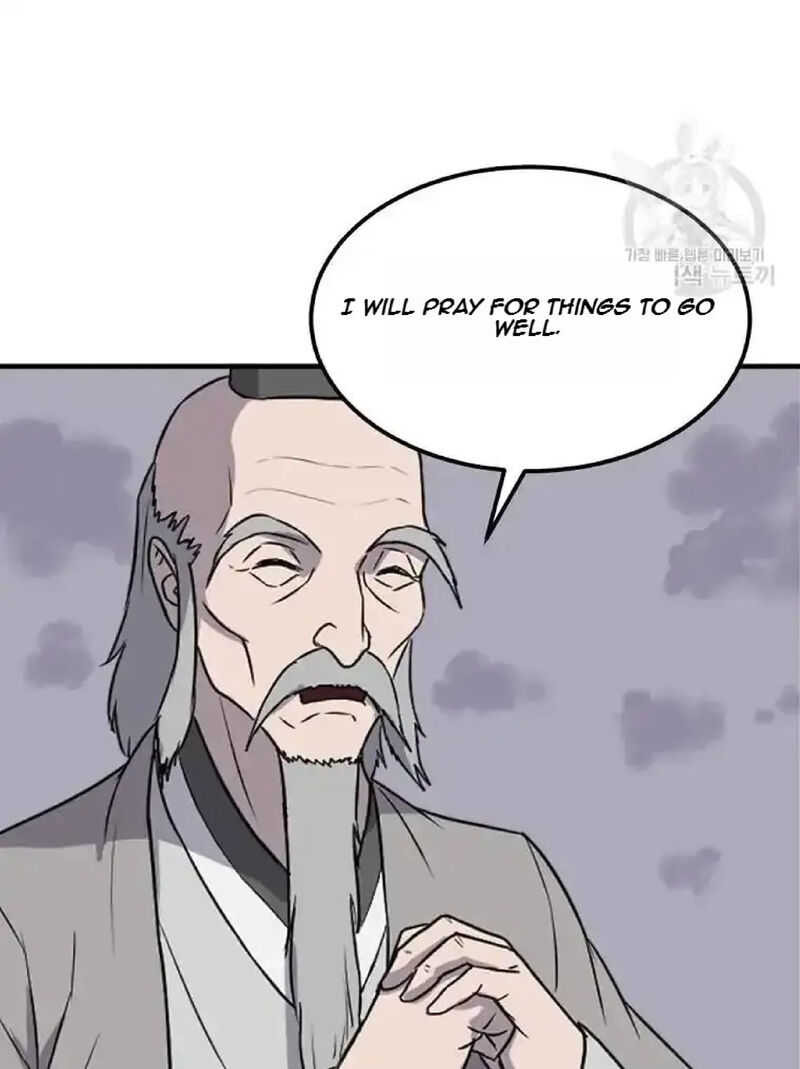 Immortal Invincible Chapter 222 Page 51