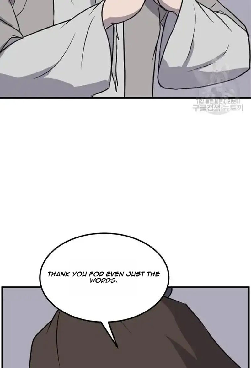 Immortal Invincible Chapter 222 Page 52