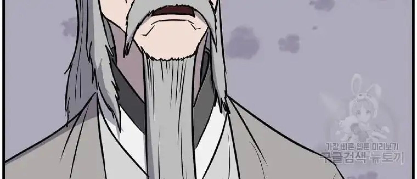 Immortal Invincible Chapter 222 Page 56