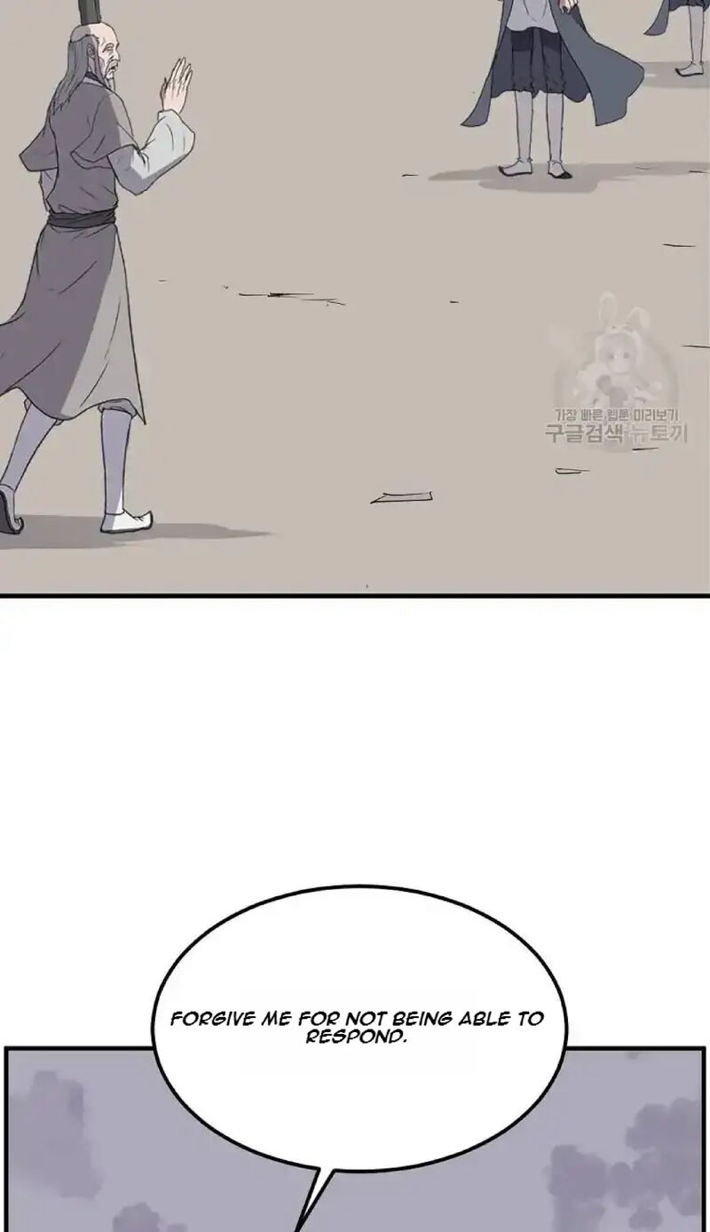 Immortal Invincible Chapter 222 Page 59
