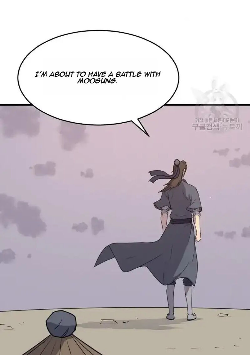 Immortal Invincible Chapter 222 Page 6