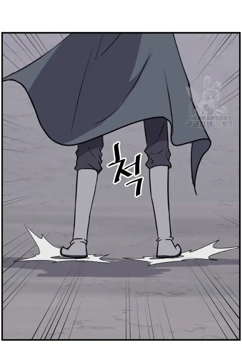 Immortal Invincible Chapter 222 Page 67