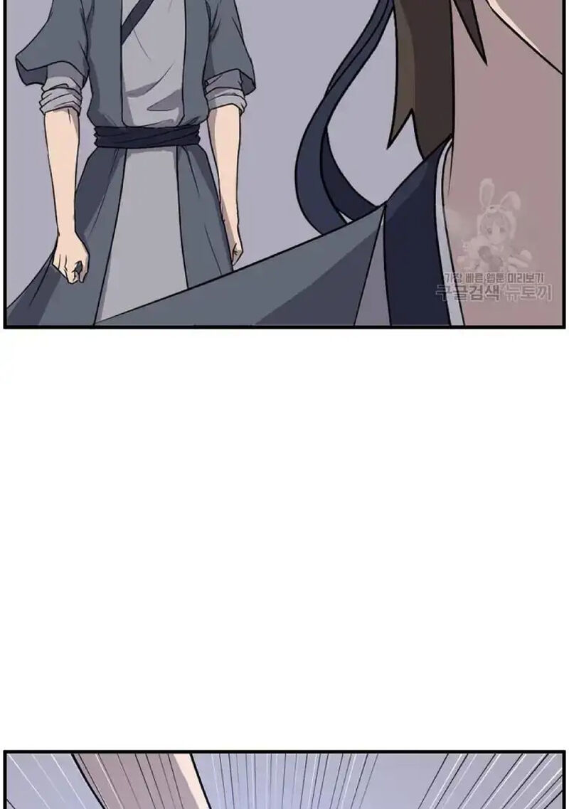 Immortal Invincible Chapter 222 Page 69