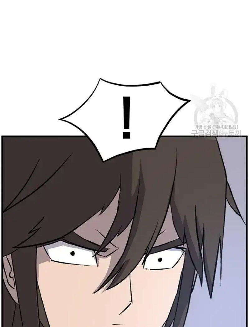 Immortal Invincible Chapter 222 Page 71