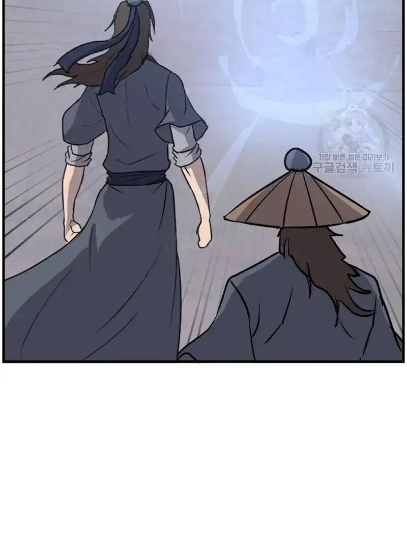 Immortal Invincible Chapter 222 Page 73