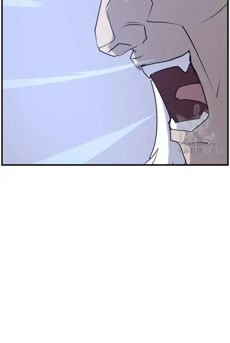 Immortal Invincible Chapter 222 Page 79