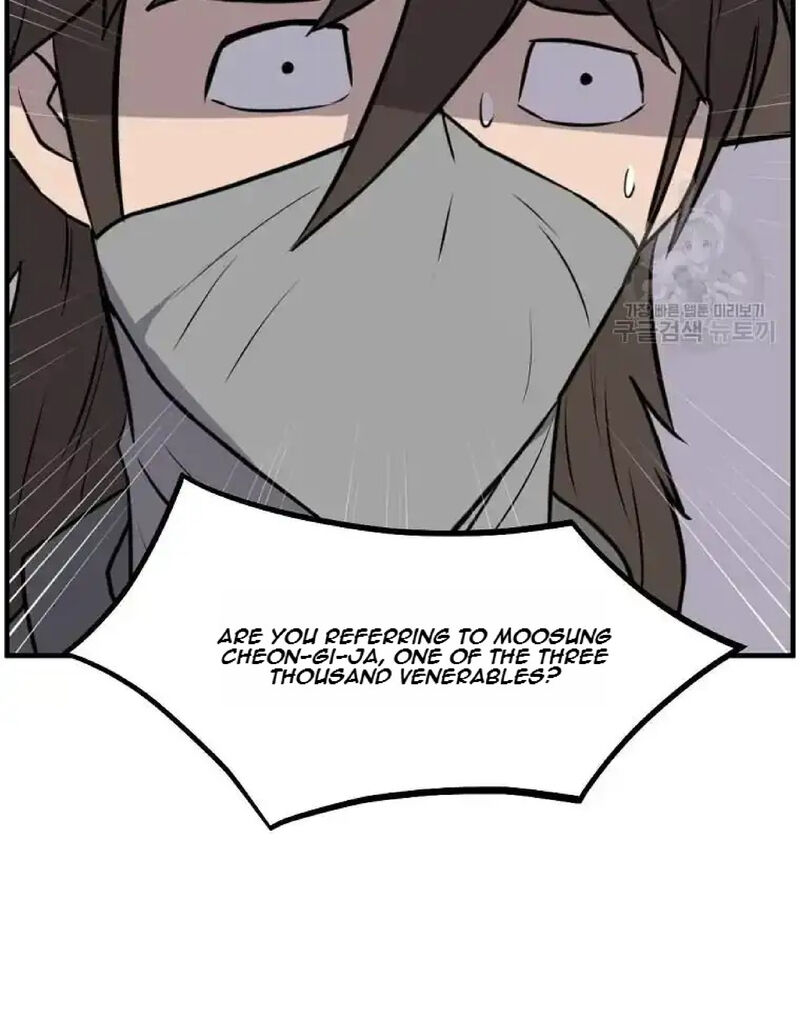 Immortal Invincible Chapter 222 Page 8