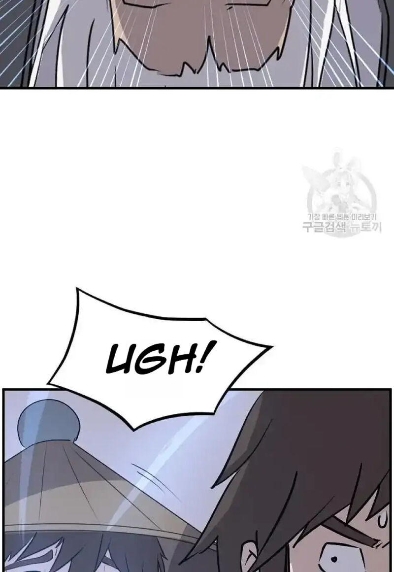 Immortal Invincible Chapter 222 Page 85