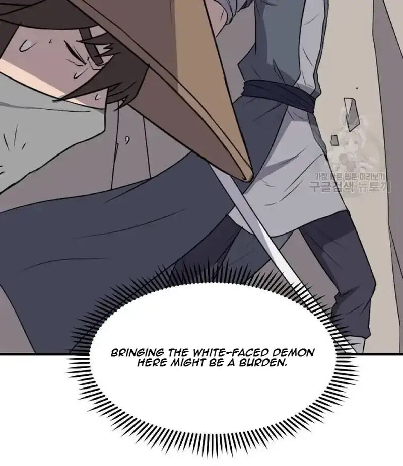 Immortal Invincible Chapter 223 Page 22
