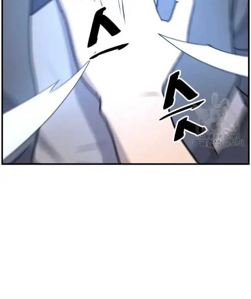 Immortal Invincible Chapter 223 Page 25