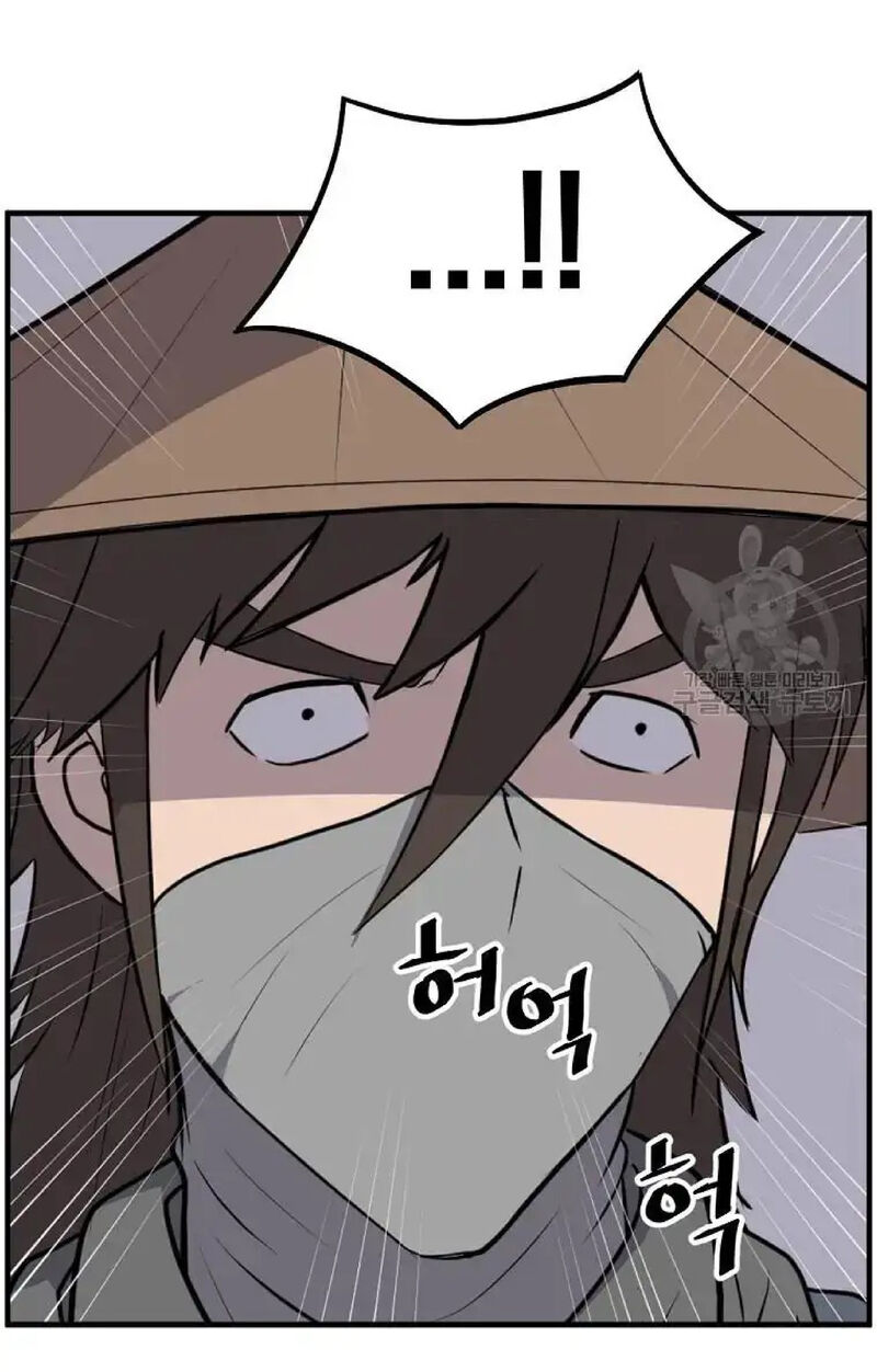 Immortal Invincible Chapter 223 Page 26