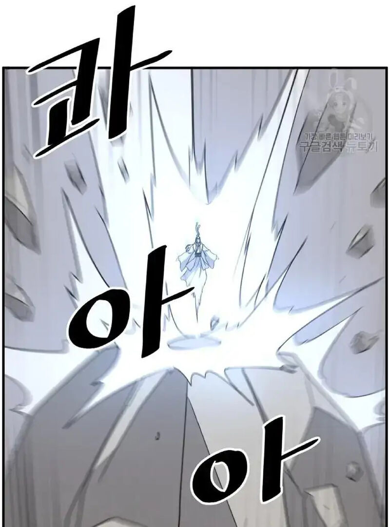 Immortal Invincible Chapter 223 Page 30
