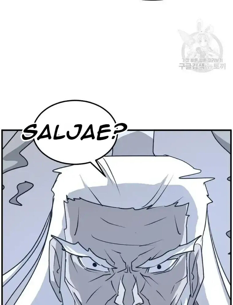 Immortal Invincible Chapter 223 Page 34