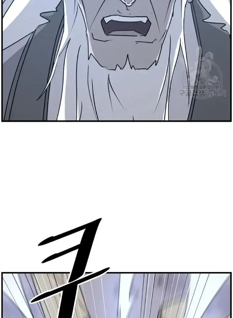 Immortal Invincible Chapter 223 Page 35