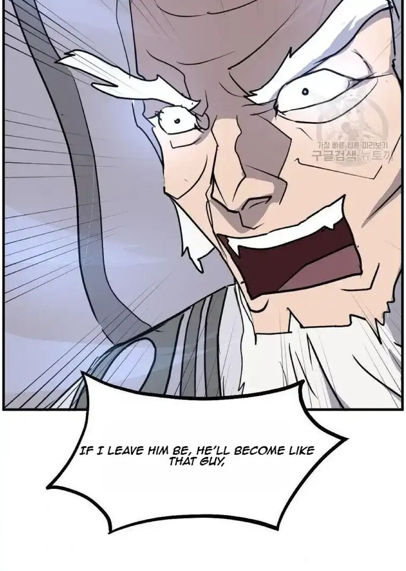 Immortal Invincible Chapter 223 Page 46