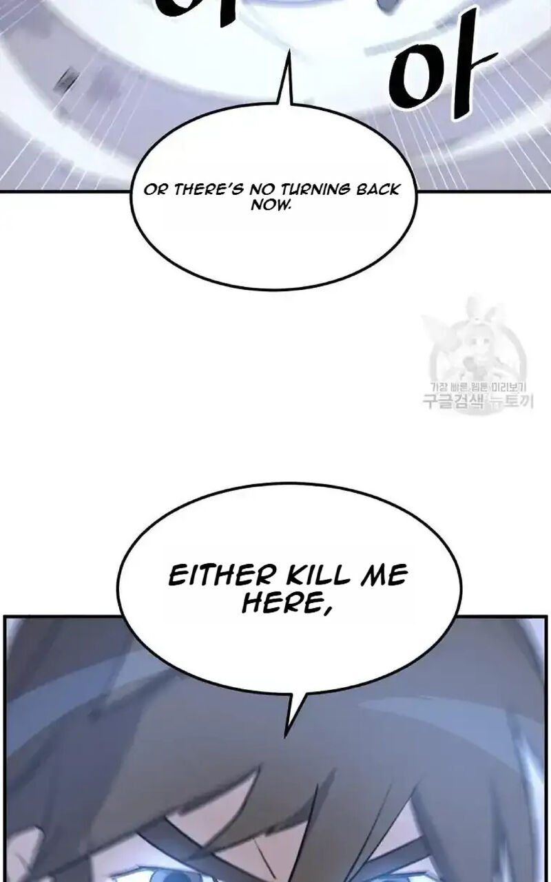 Immortal Invincible Chapter 223 Page 51
