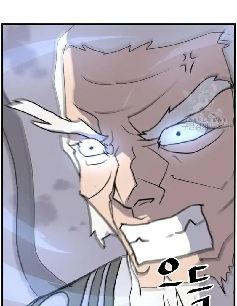Immortal Invincible Chapter 223 Page 53