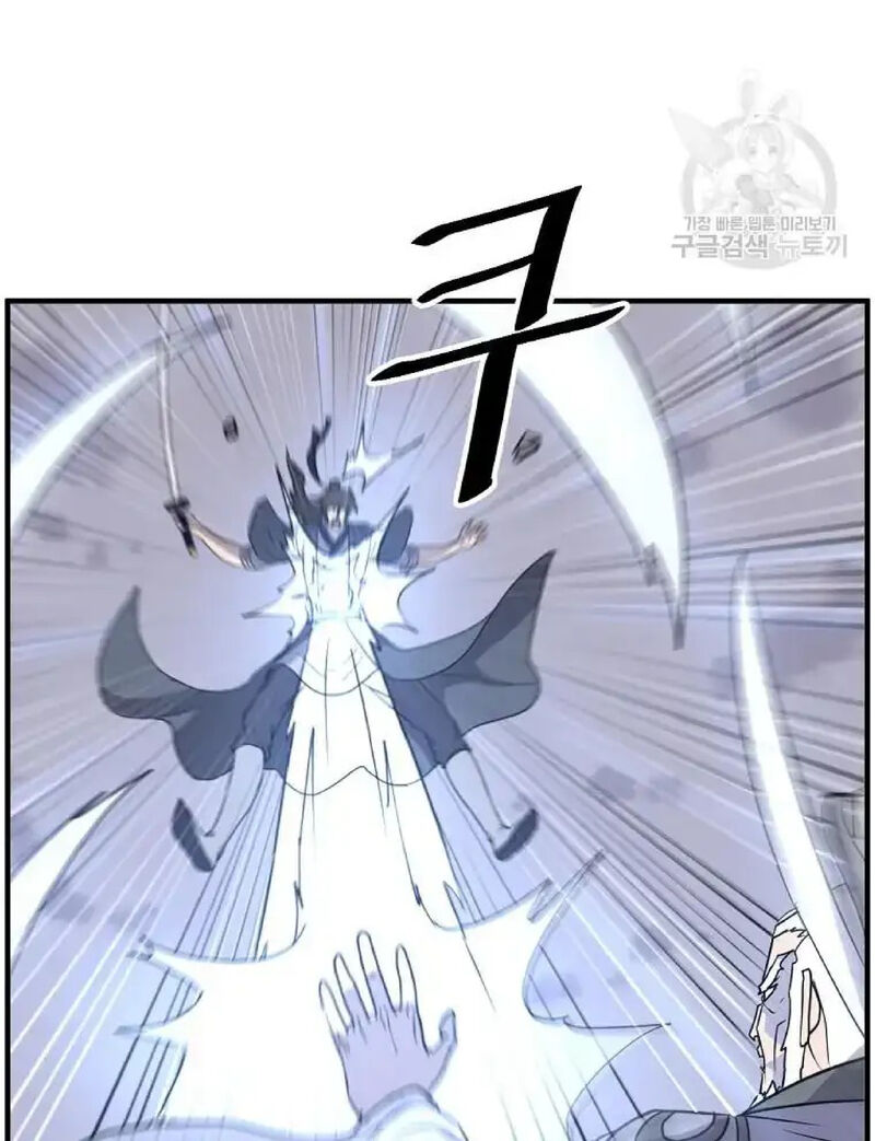 Immortal Invincible Chapter 223 Page 64