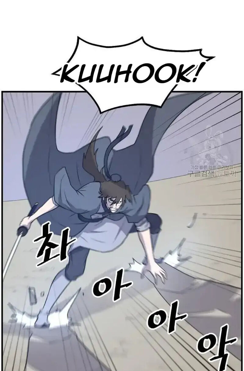 Immortal Invincible Chapter 223 Page 70