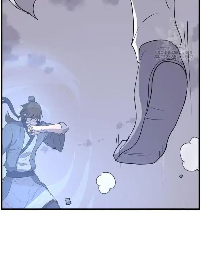 Immortal Invincible Chapter 223 Page 73