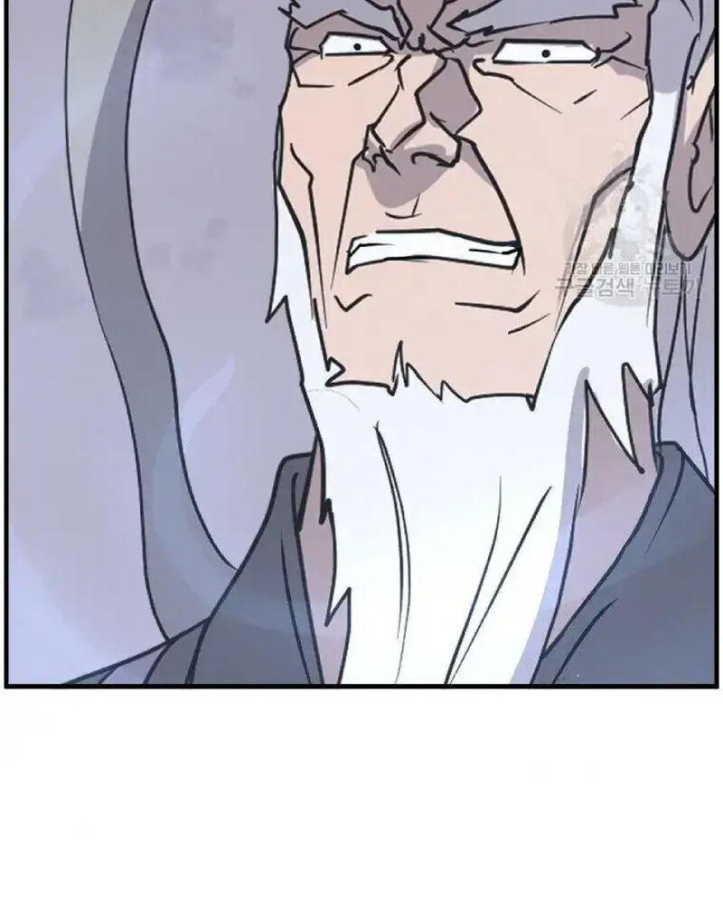 Immortal Invincible Chapter 223 Page 76