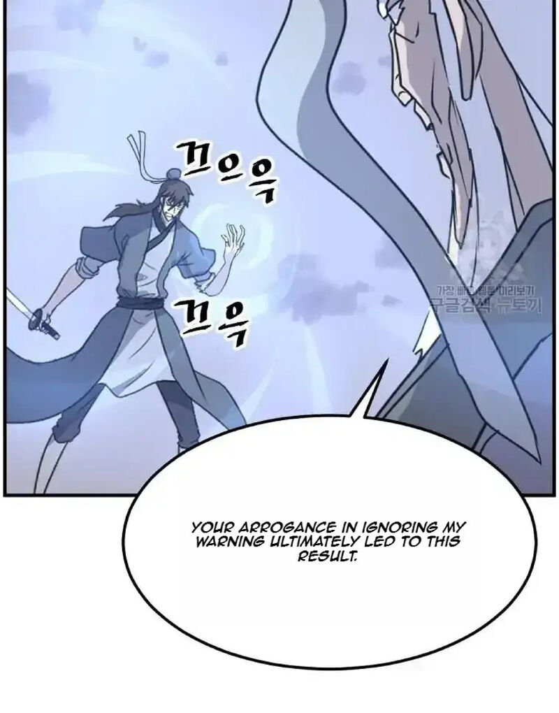 Immortal Invincible Chapter 223 Page 79