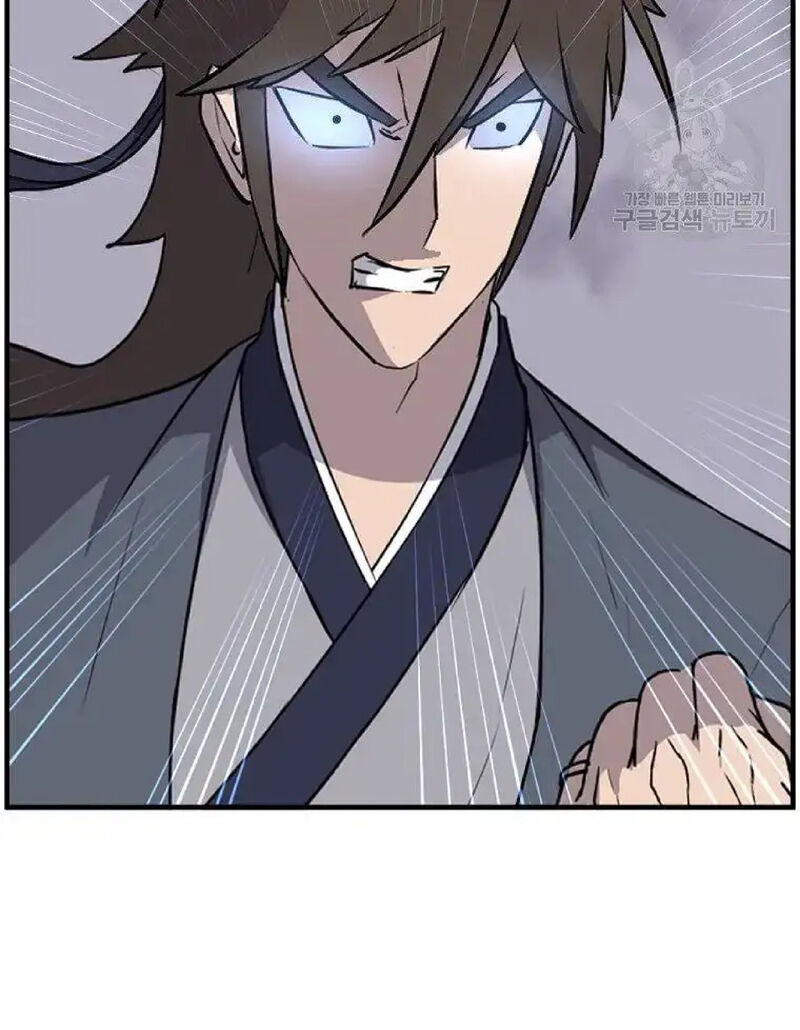 Immortal Invincible Chapter 223 Page 8