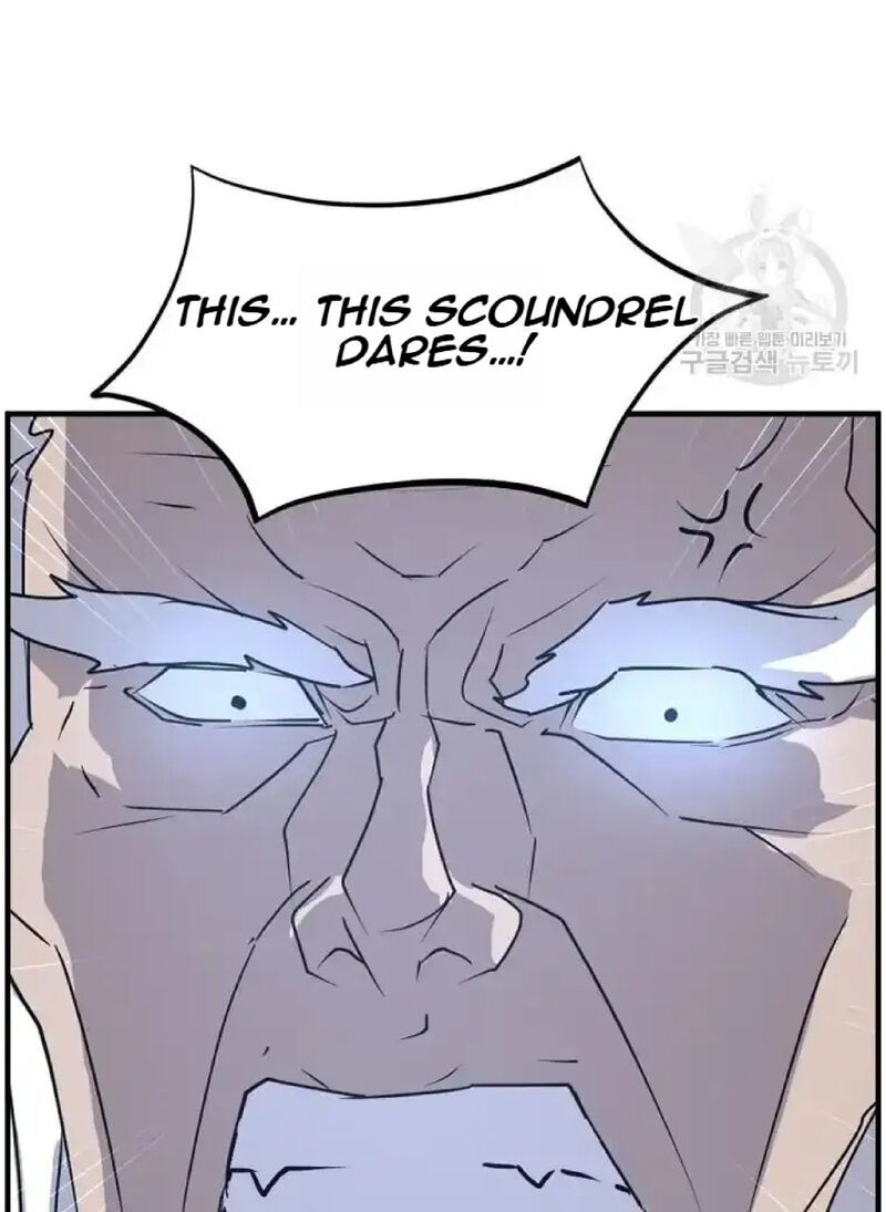 Immortal Invincible Chapter 223 Page 9