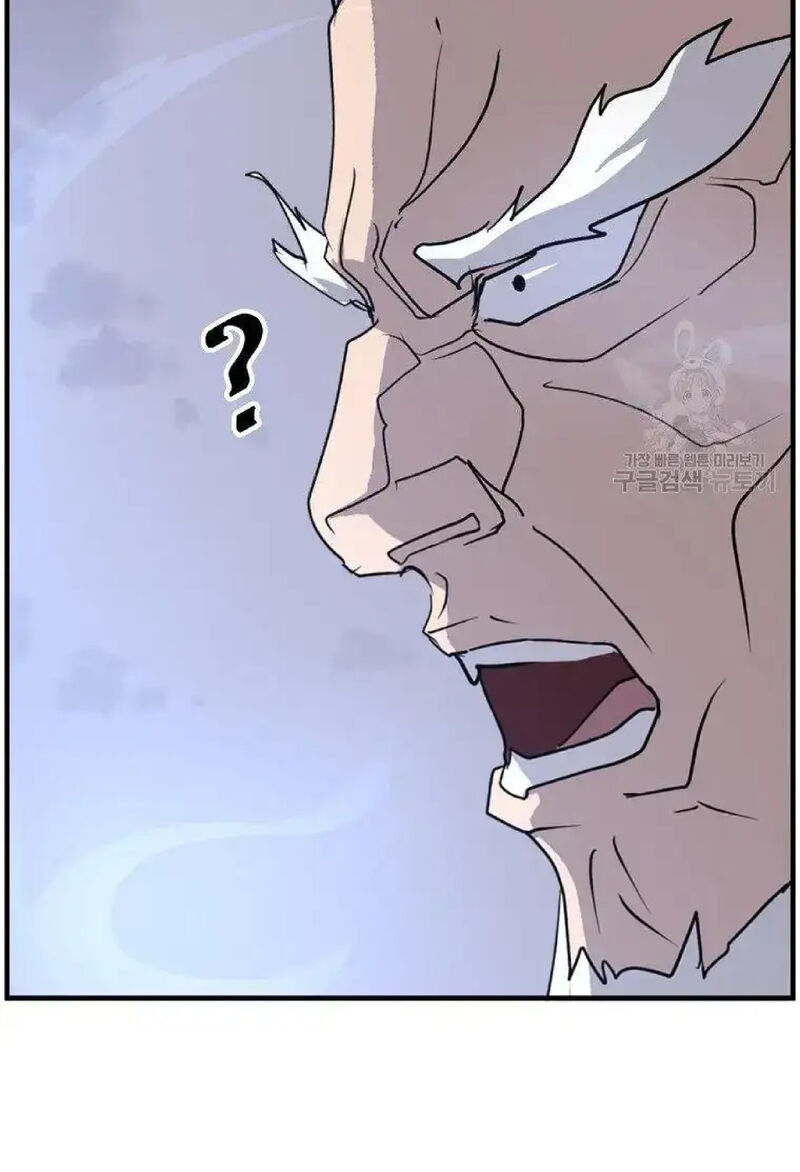 Immortal Invincible Chapter 223 Page 93