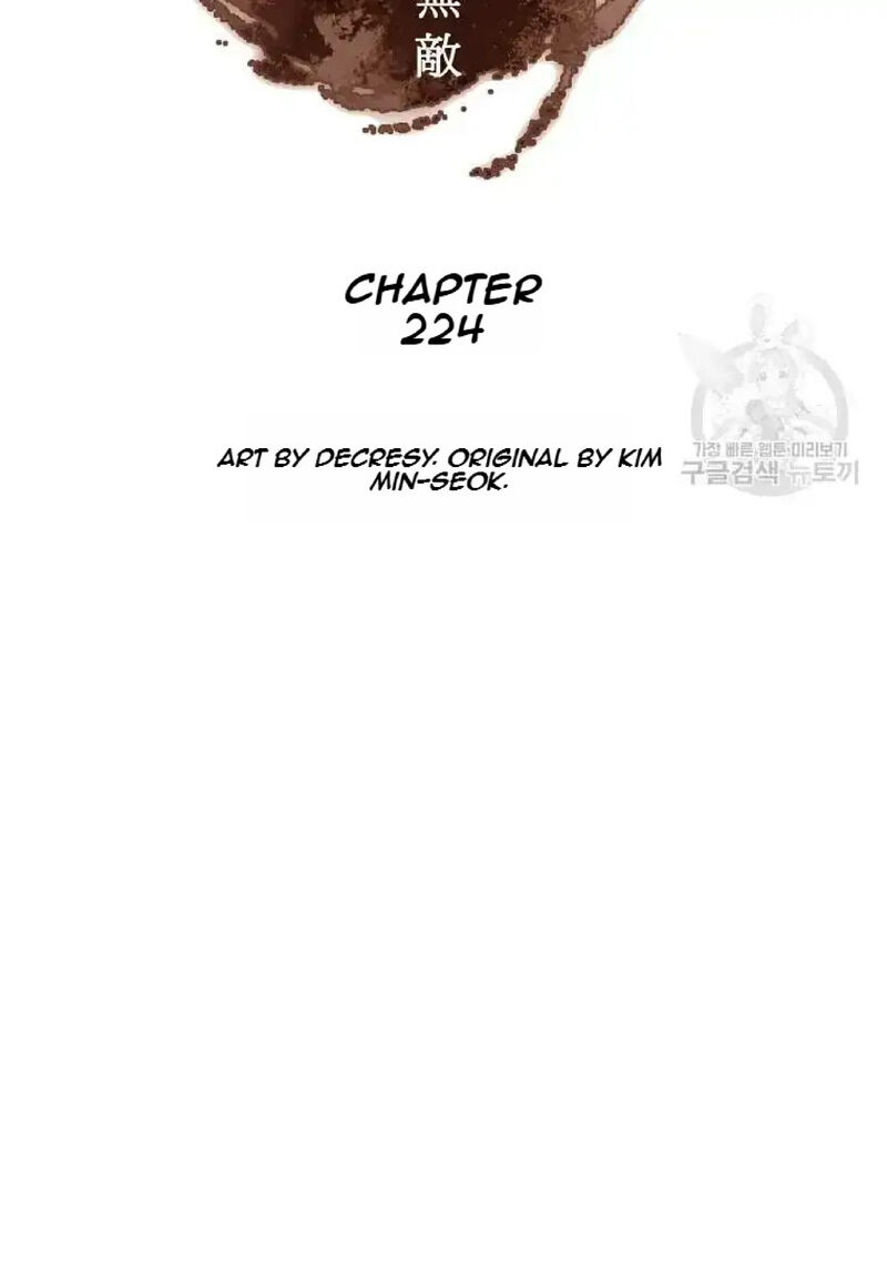 Immortal Invincible Chapter 224 Page 12