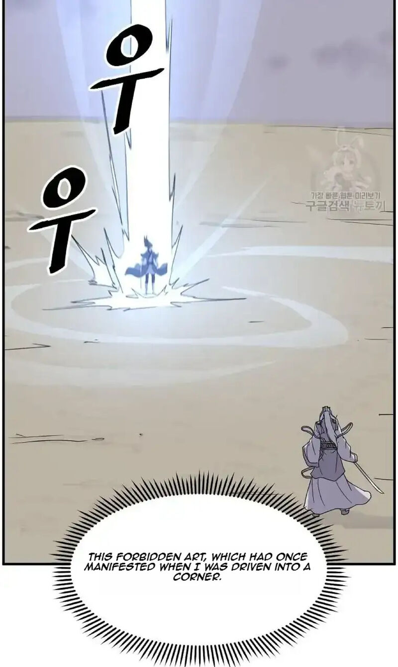 Immortal Invincible Chapter 224 Page 15