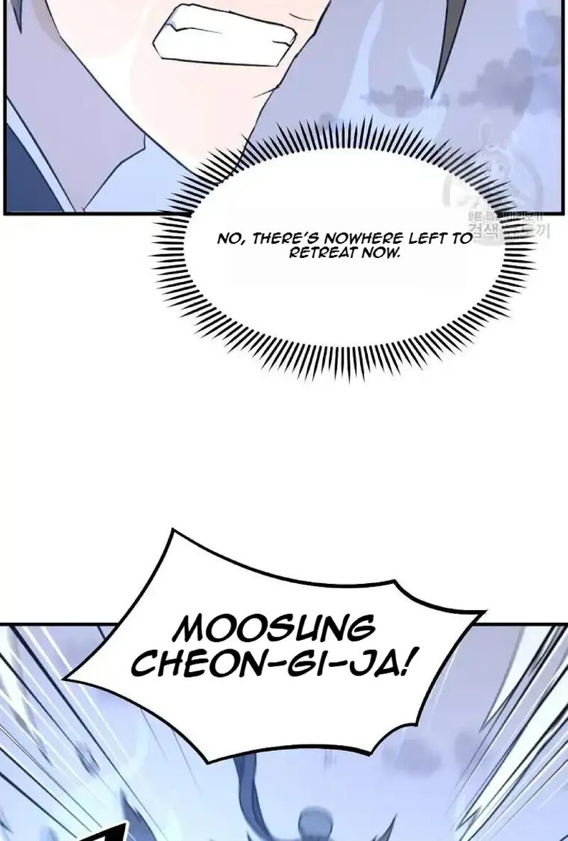 Immortal Invincible Chapter 224 Page 24