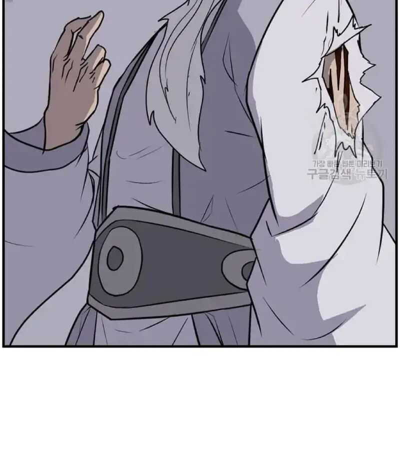 Immortal Invincible Chapter 224 Page 38
