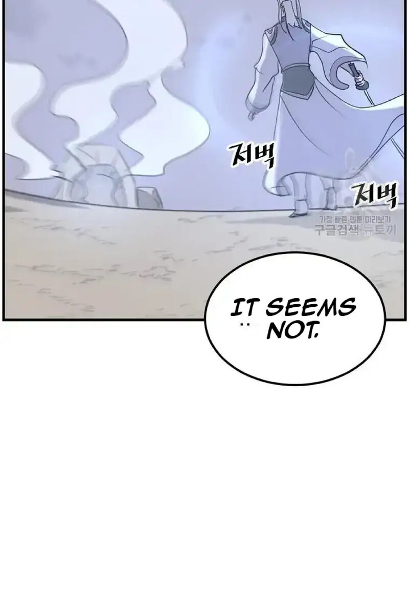 Immortal Invincible Chapter 224 Page 4