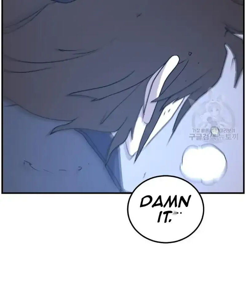 Immortal Invincible Chapter 224 Page 41