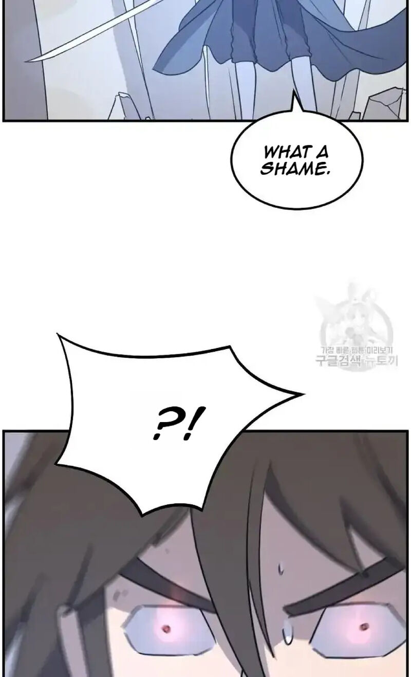 Immortal Invincible Chapter 224 Page 43
