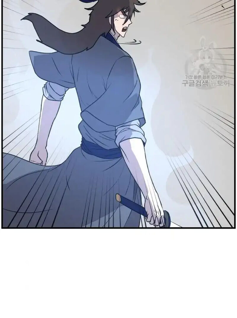 Immortal Invincible Chapter 224 Page 45