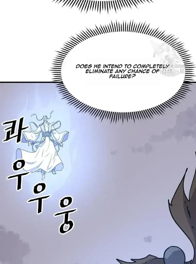 Immortal Invincible Chapter 224 Page 53