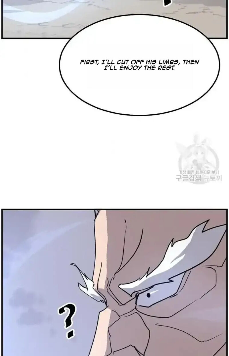 Immortal Invincible Chapter 224 Page 6
