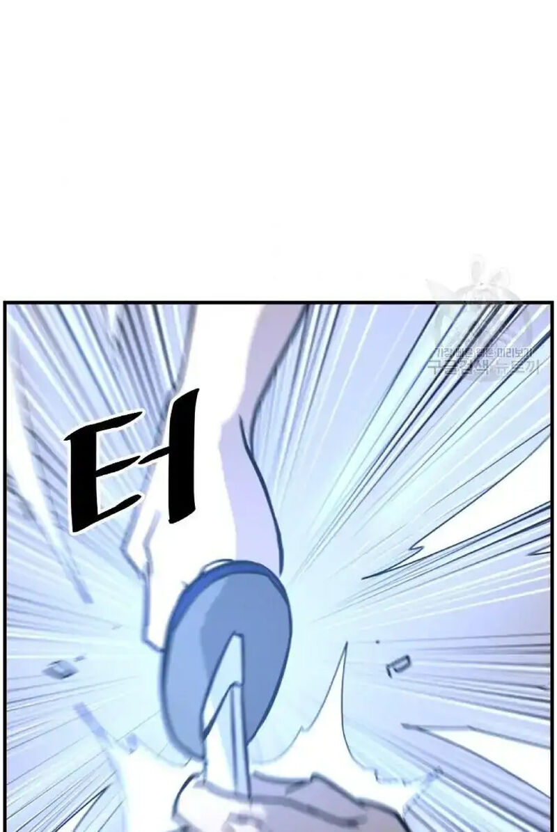 Immortal Invincible Chapter 224 Page 65