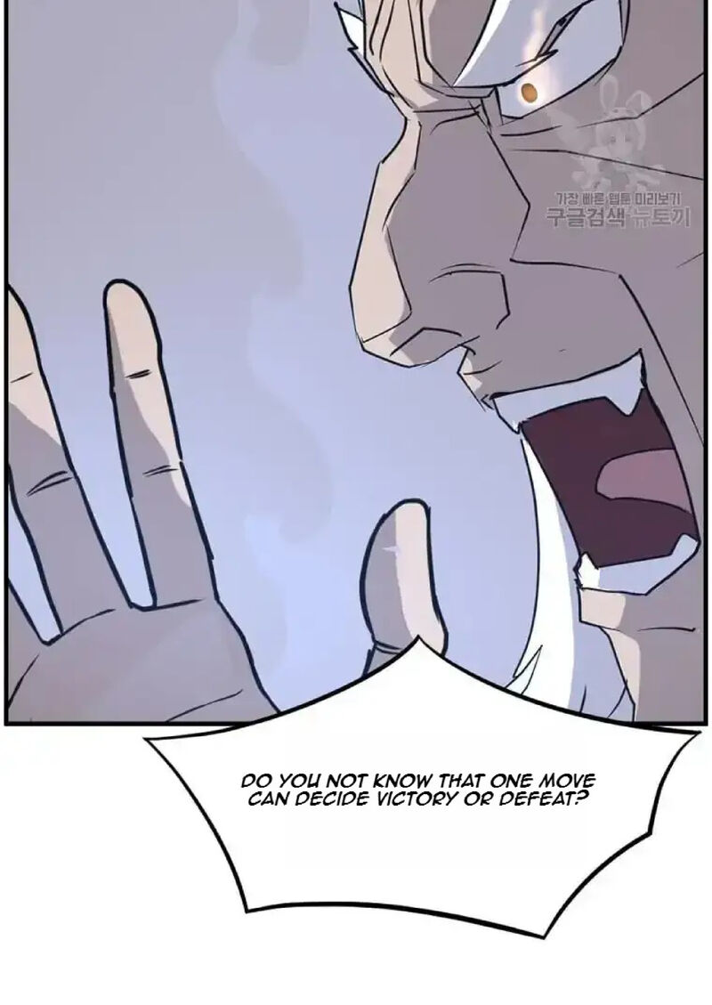 Immortal Invincible Chapter 224 Page 71