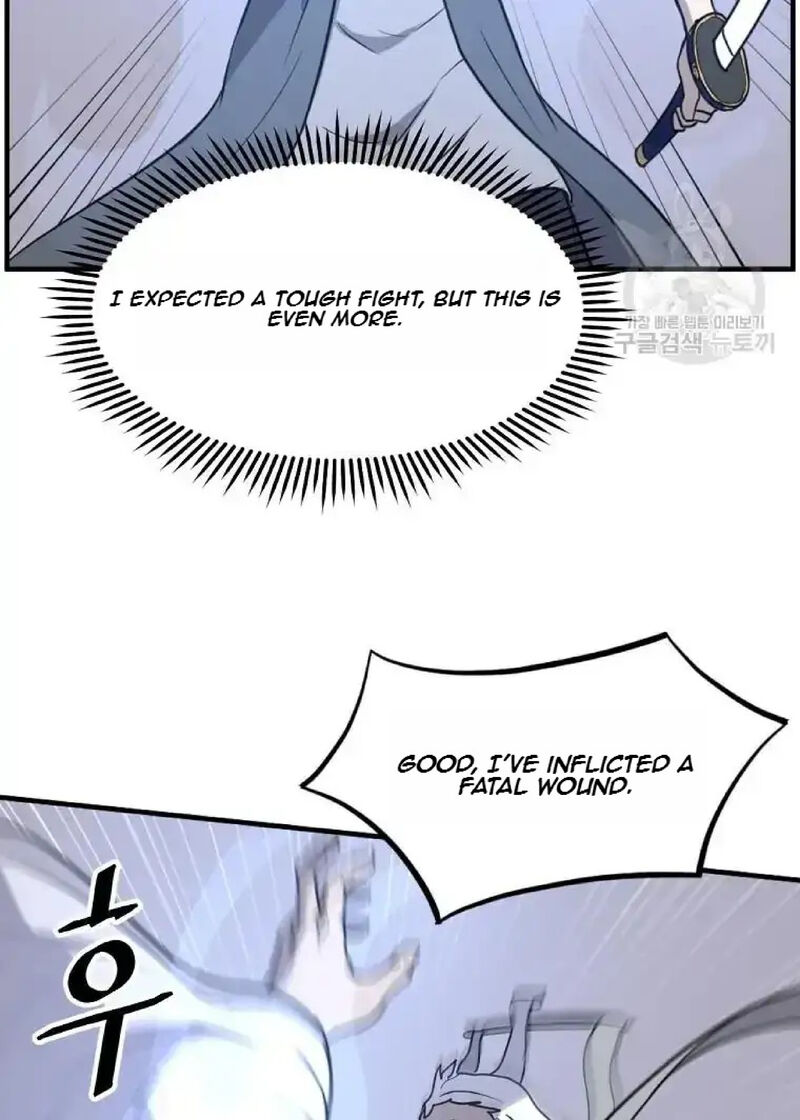 Immortal Invincible Chapter 224 Page 73